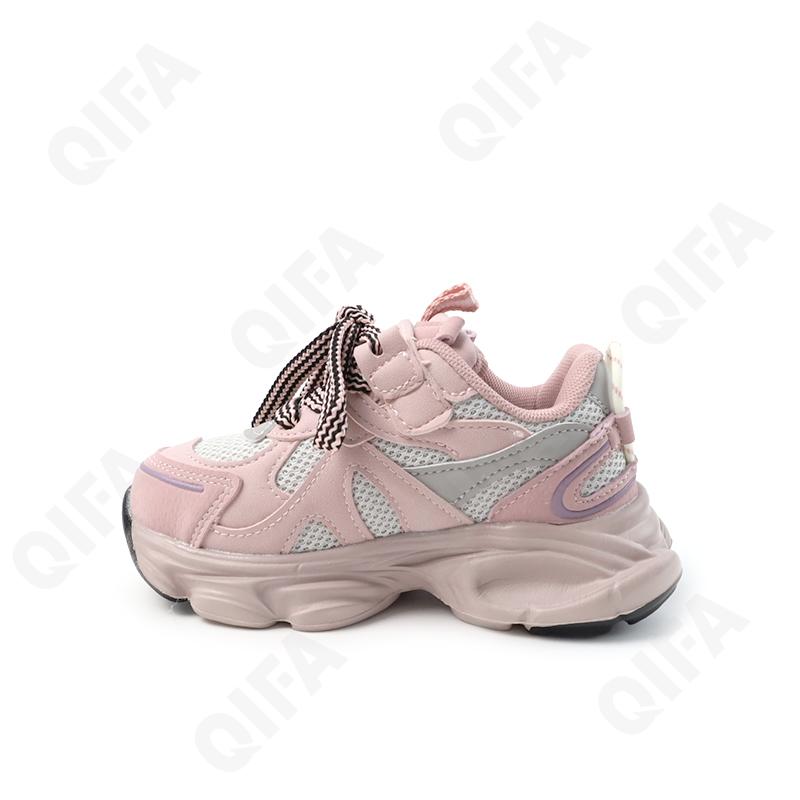 Детские Кроссовки