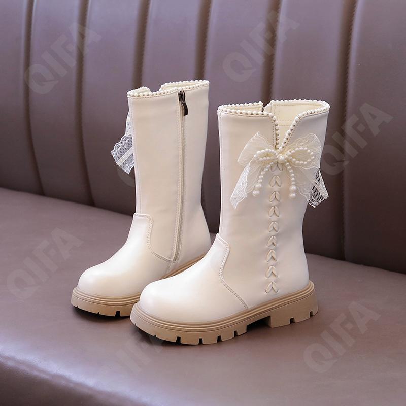 Детские Берцы