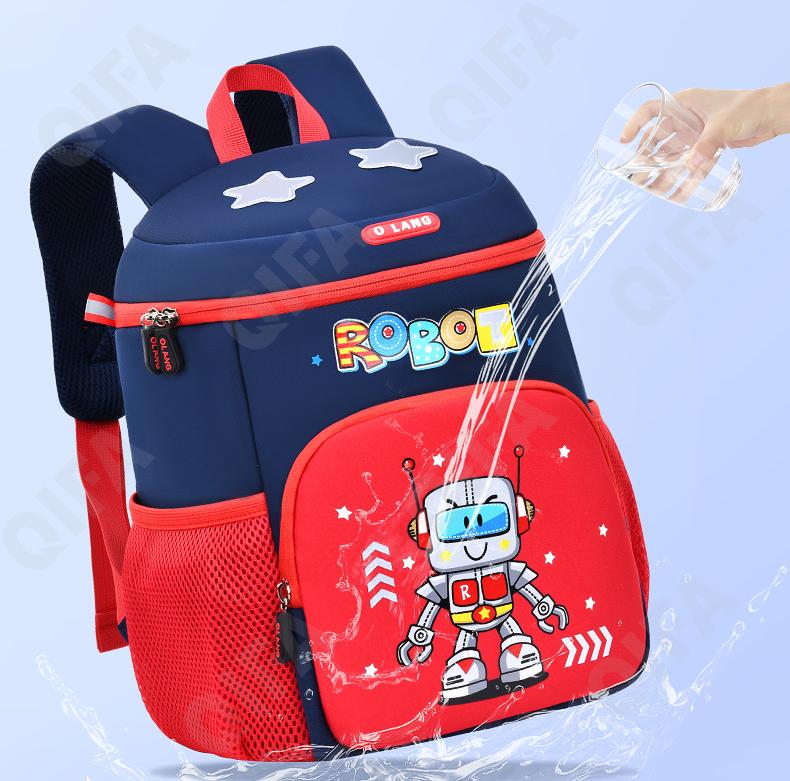 Детский Ранец CC2826_YY6184B-3
