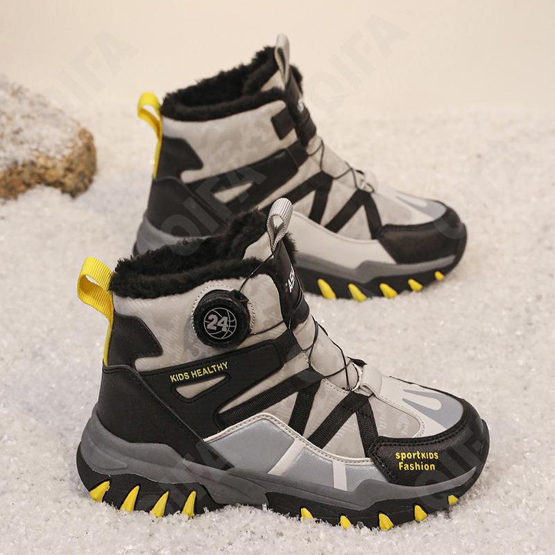 Детские Ботинки CC4324_LY-2408-2