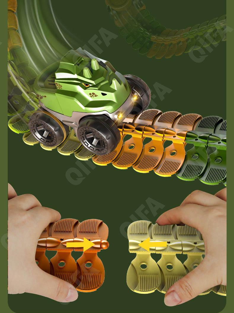 Гоночный автотрек