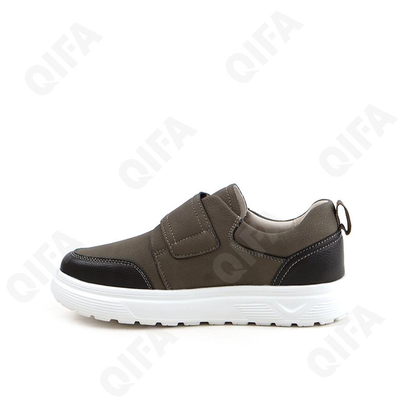 Детские Кеды