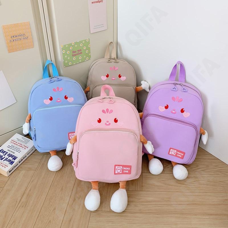 Детский Рюкзак CC026_610-1