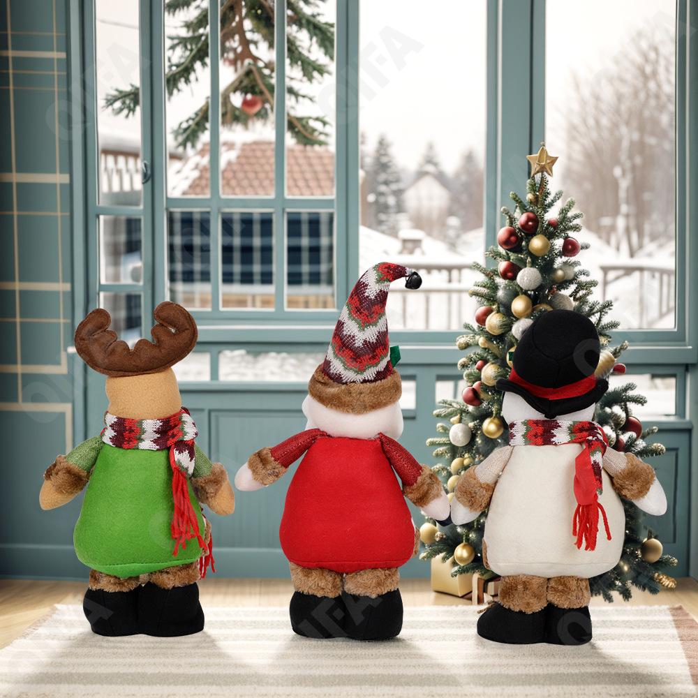 Мягкая игрушка