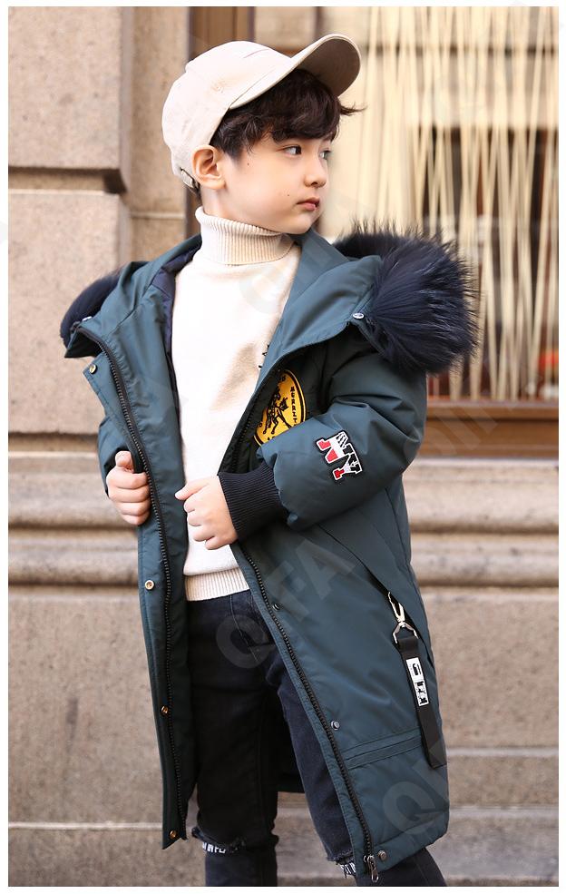 Детский Пуховик CC2361_AL0817_956_1817