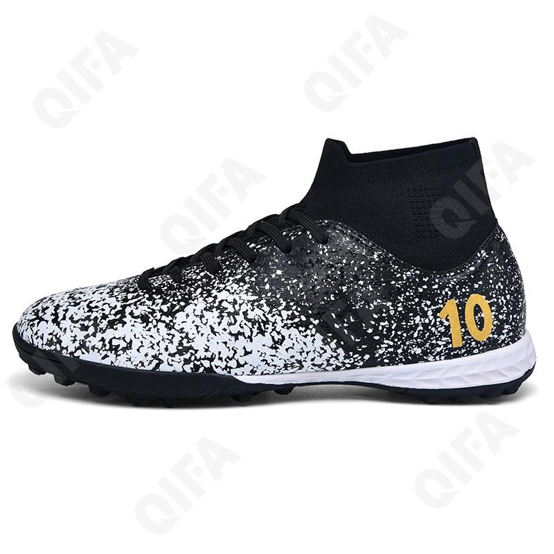 Мужские Бутсы