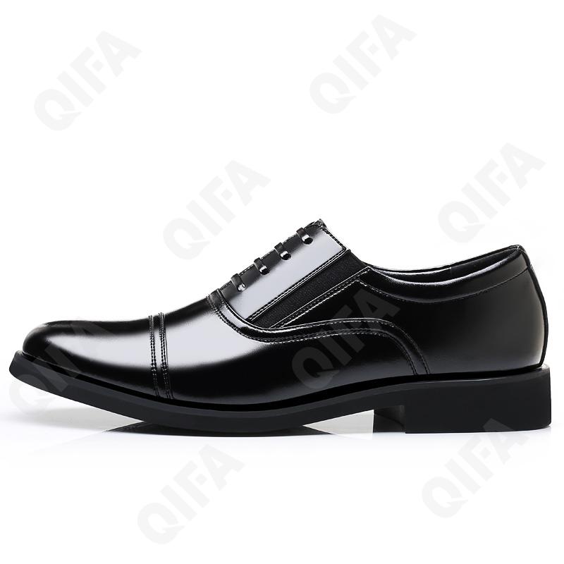 Мужские Полуботинки