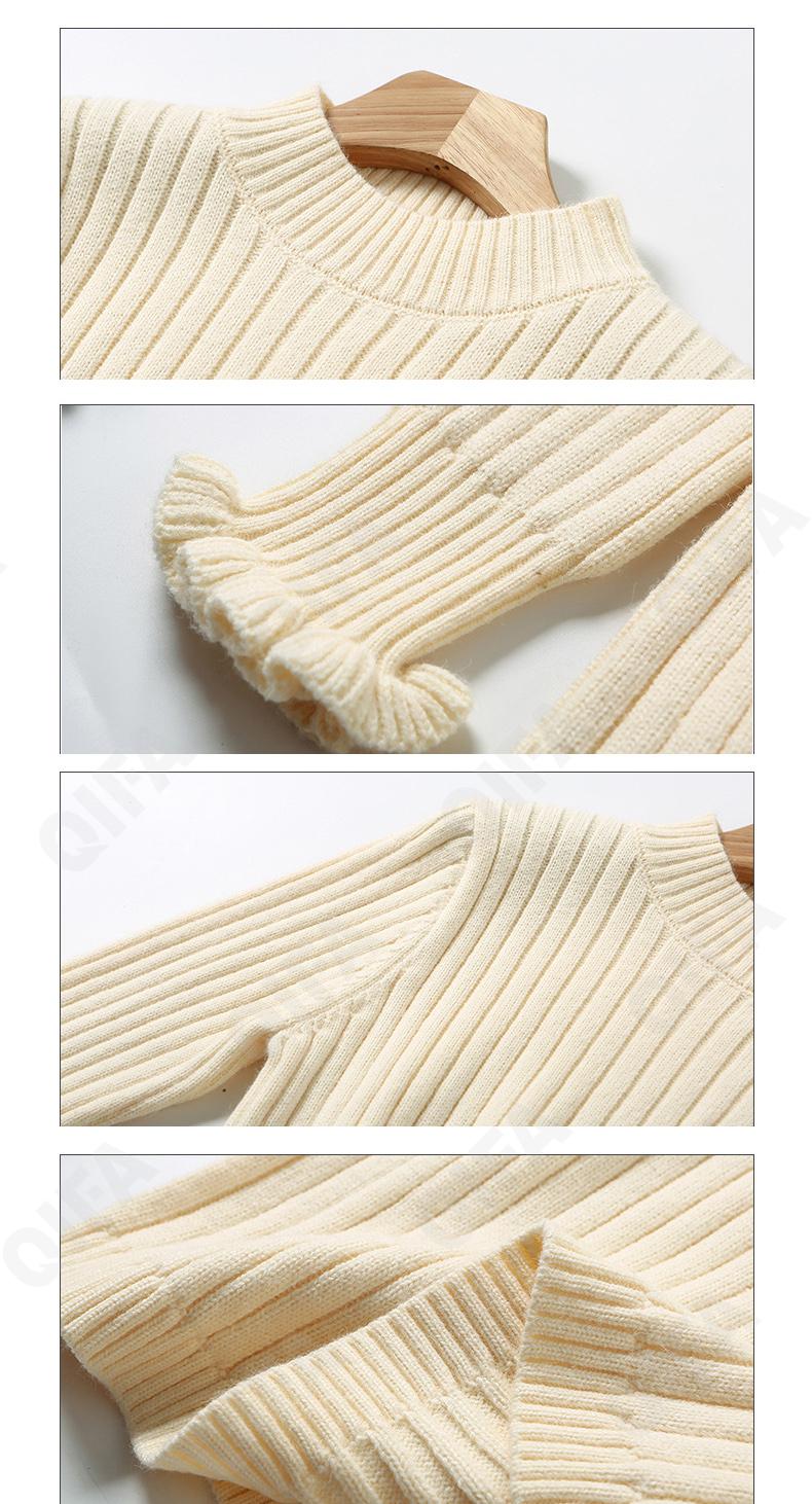 Детская Водолазка CC1289_TR0214_954_2574