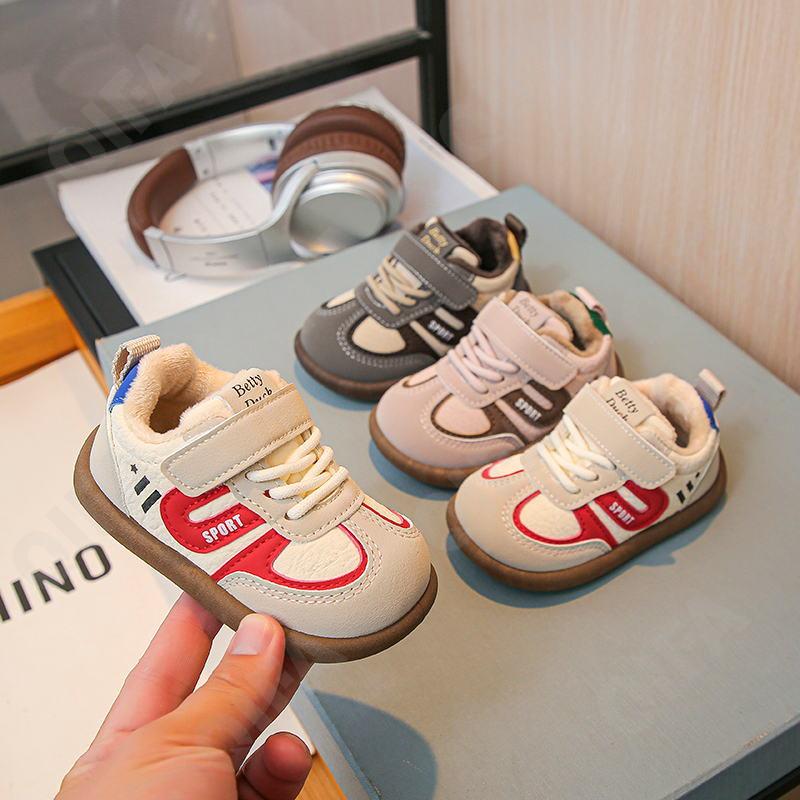 Детские Кеды CC3959_F525-B2