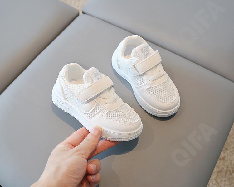 Детские Кроссовки CC3405_G66-C1