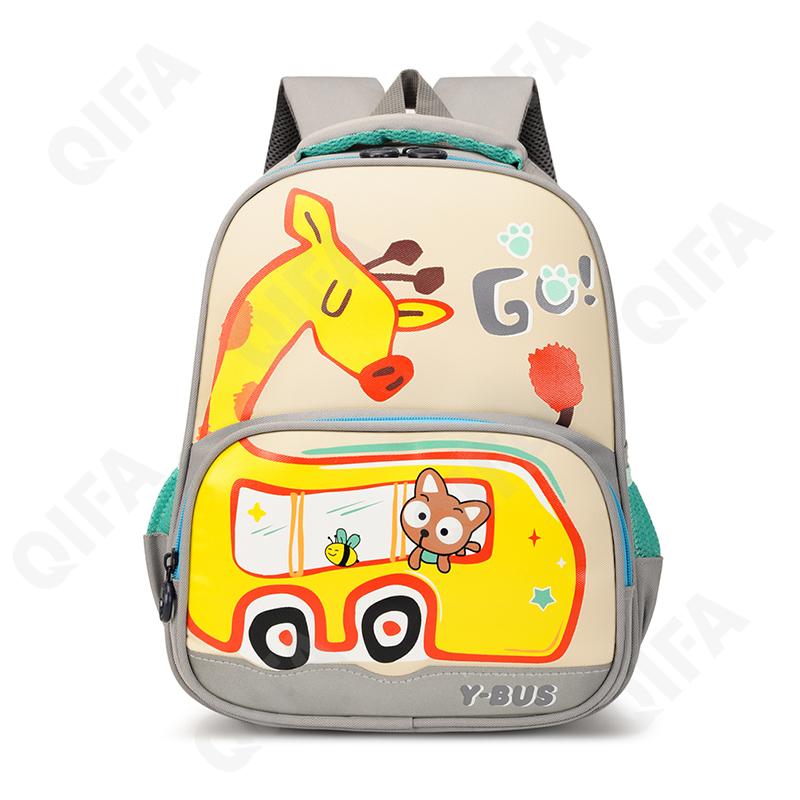 Детский Рюкзак