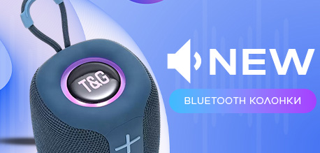 Портативные блютуз колонки теперь на платформе!