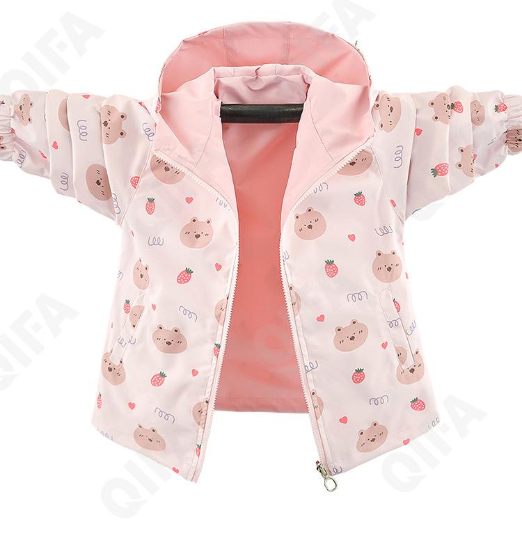 Детская Ветровка CC4809_5571_248_2576_9