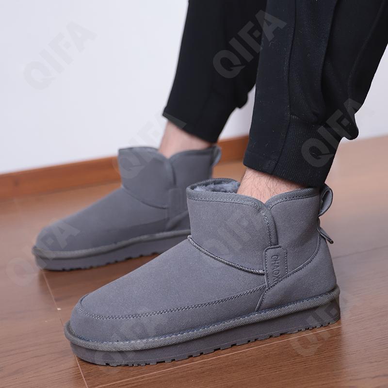 Мужские Угги CC4275_W8563-3 Мужские Угги CC4275_W8563-3