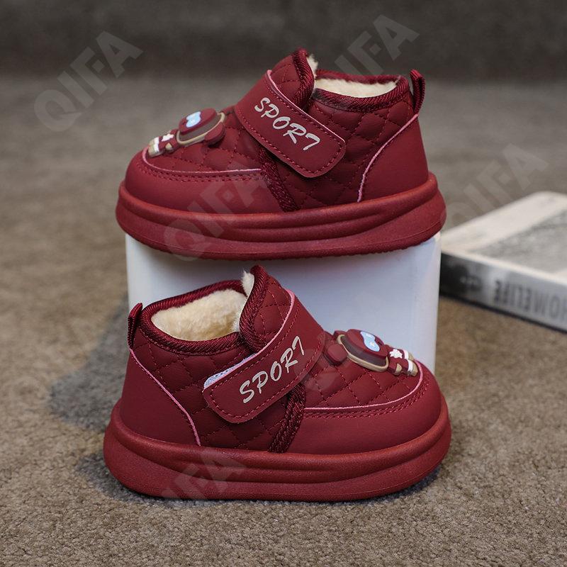 Детские Ботинки CC3601_M1010_M-A4