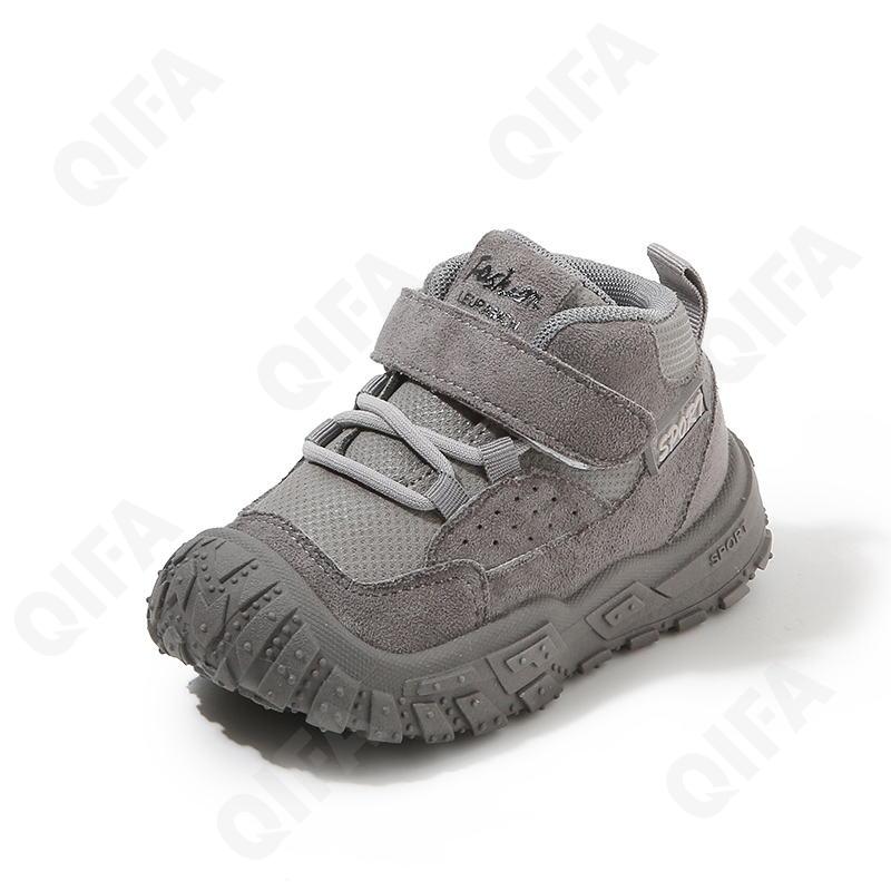 Детские Кроссовки