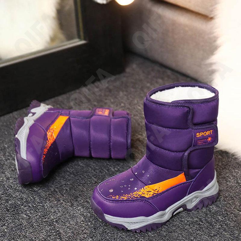 Детские Дутики CC4706_9915-A2 Детские Дутики CC4706_9915-A2