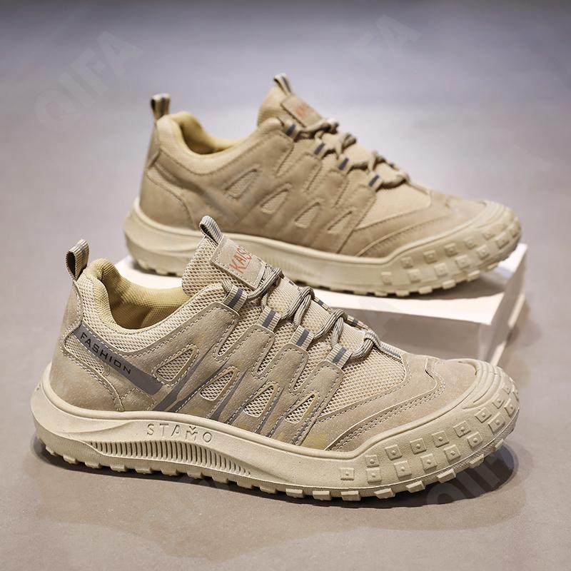 Мужские Кеды