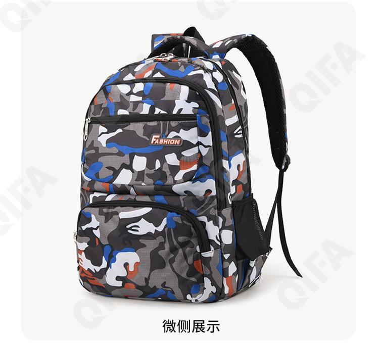 Мужской Рюкзак CC423_8206-1