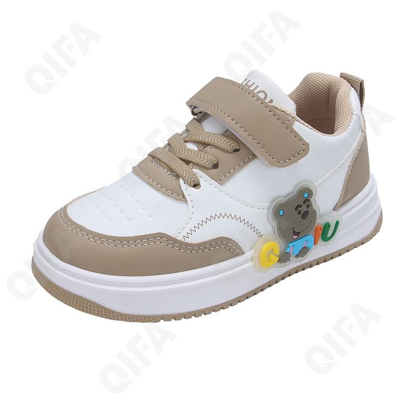 Детские Кеды