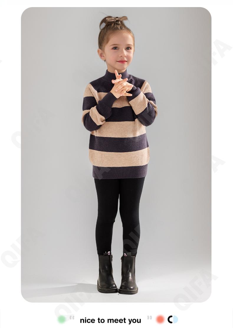 Детский Свитер CC4625_7210-1