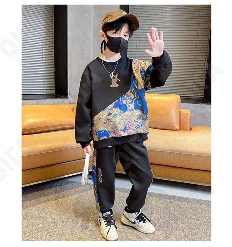 Детский Костюм с брюками CC518_T286966_252_2575_49