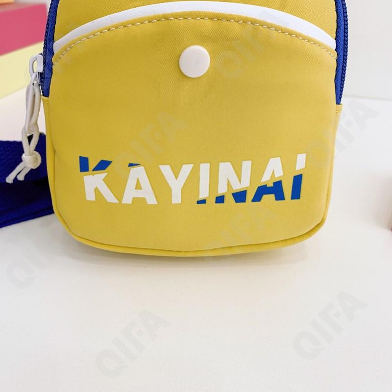 Детский Рюкзак на одно плечо RC779_8001-1