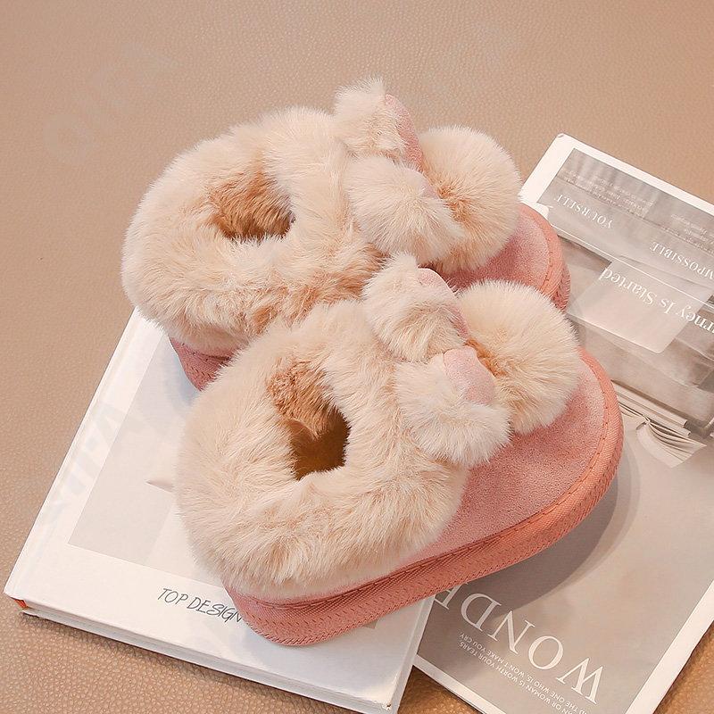 Детские Угги