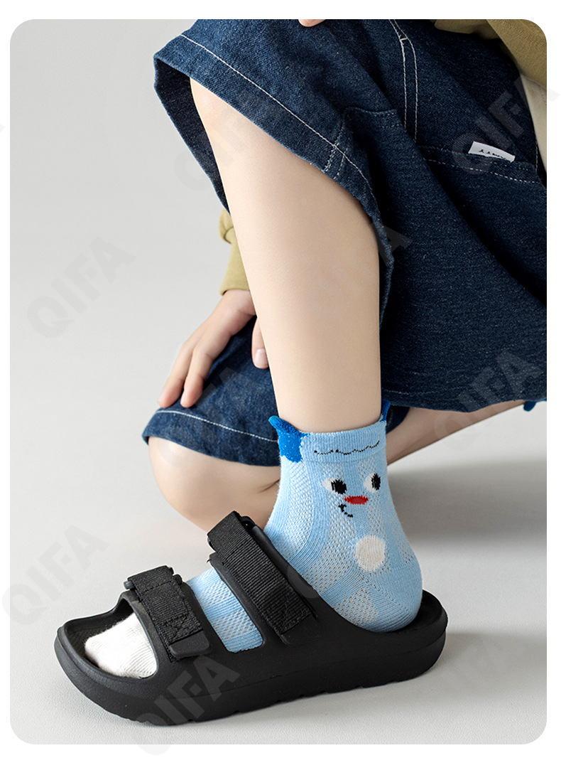 Детские Носки CC1628_MLJS26-1203-1 Детские Носки CC1628_MLJS26-1203-1