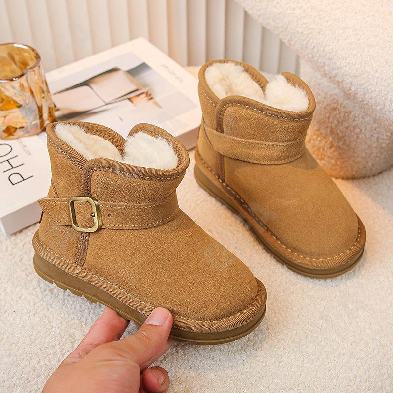 Детские Угги CC4092_A803-B2 Детские Угги CC4092_A803-B2