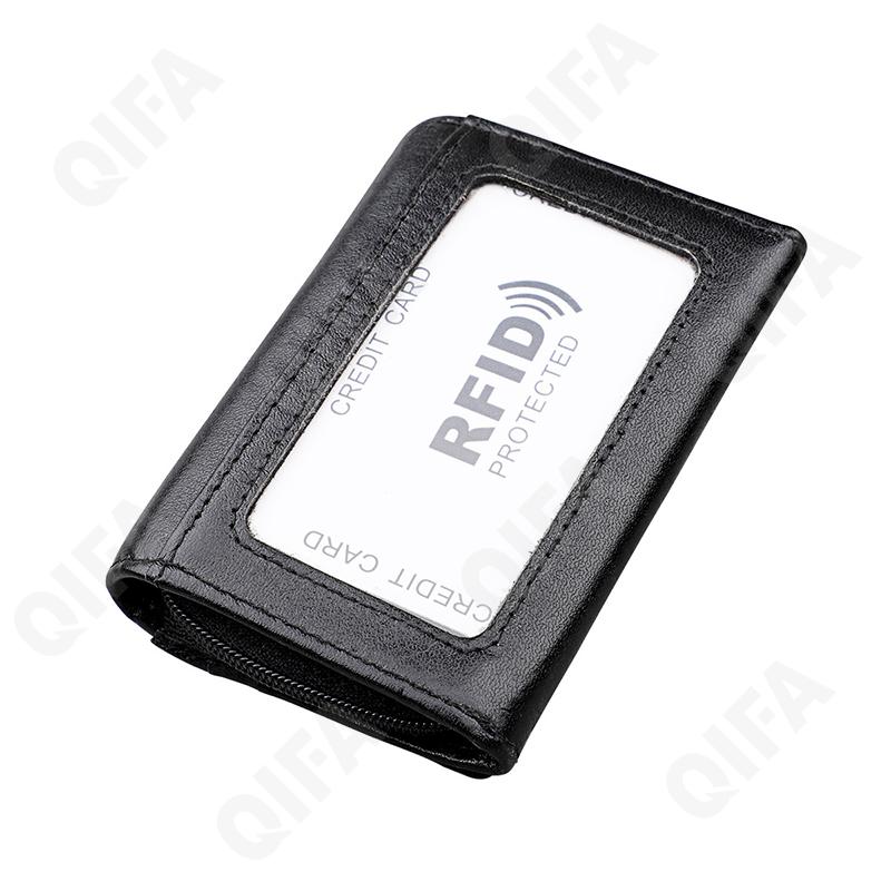 Мужская Кредитница