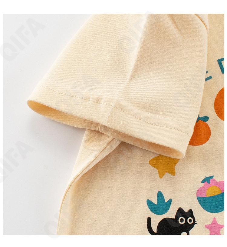 Детская Футболка CC2484_HT9271_225_1817_97 Детская Футболка CC2484_HT9271_225_1817_97