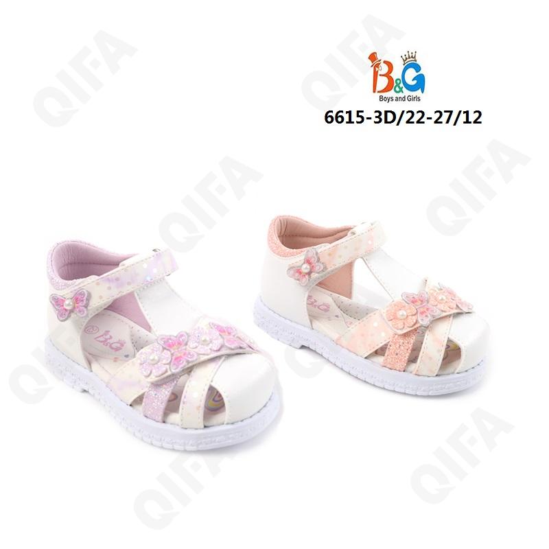 Детские Сандалии