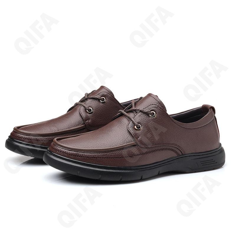 Мужские Туфли