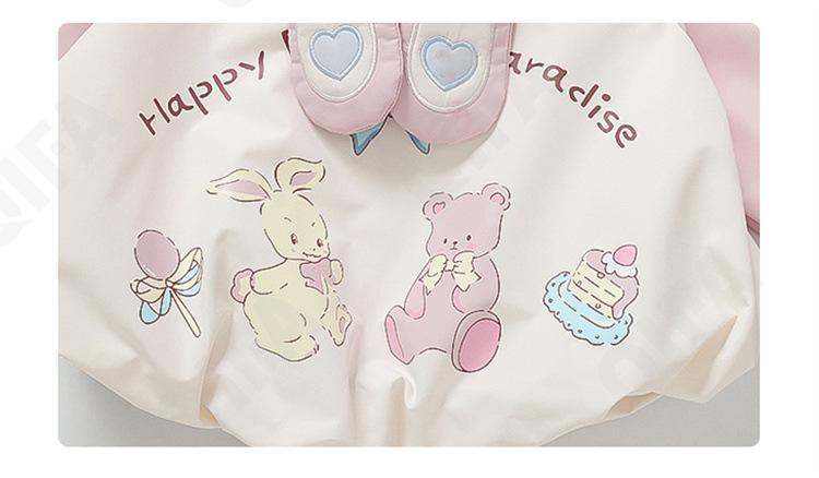 Детская Куртка CC4774_Q97-TZ_243_2574_70