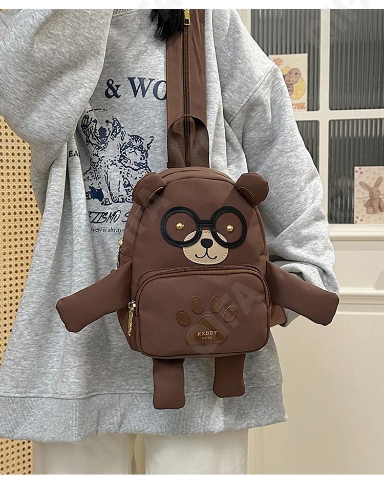 Детский Рюкзак CC423_10901-2