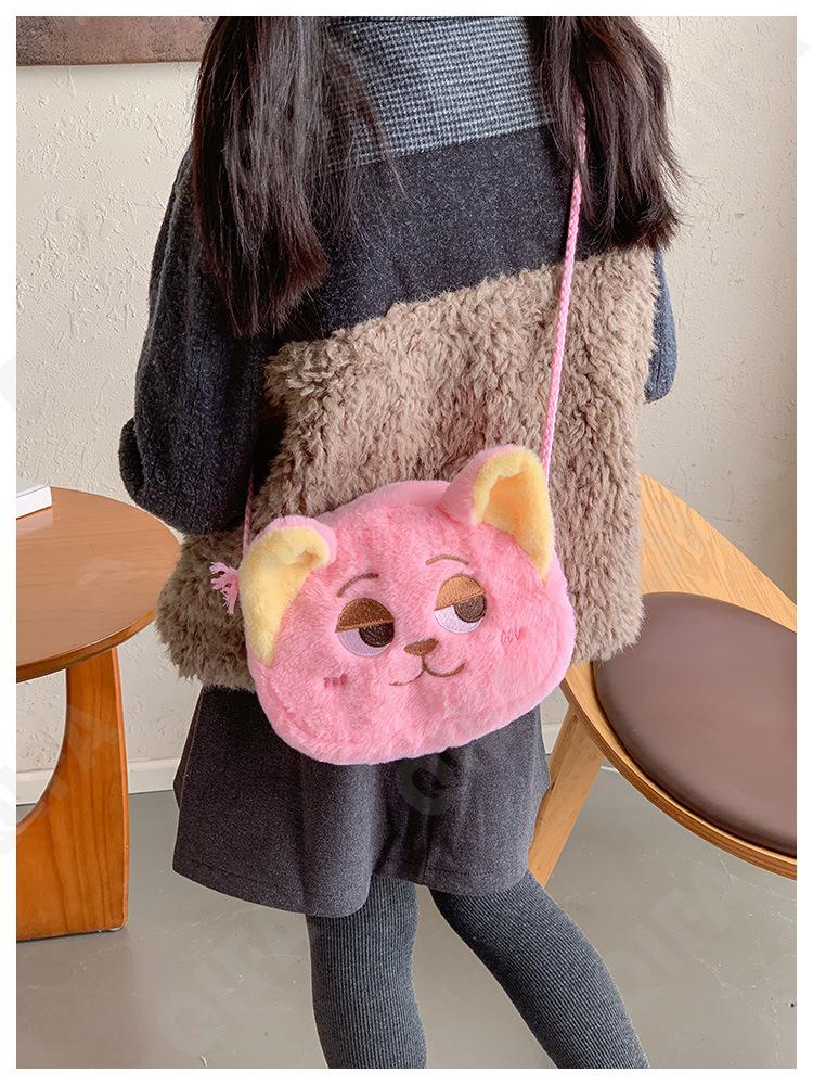 Детская Сумка CC423_20308-1