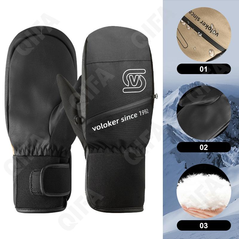 Мужские Варежки