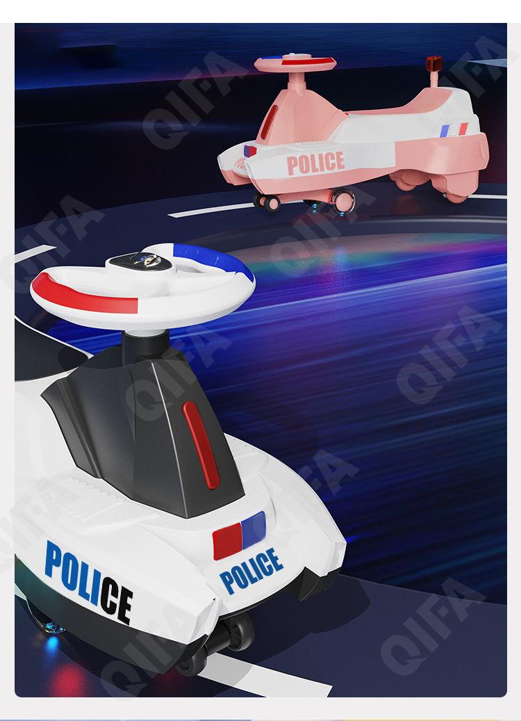 Детский Толокар