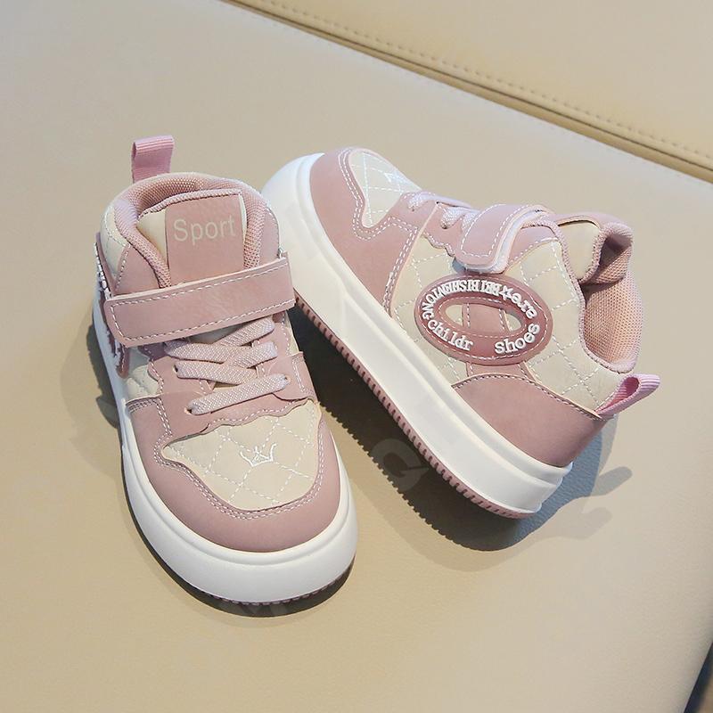 Детские Кеды