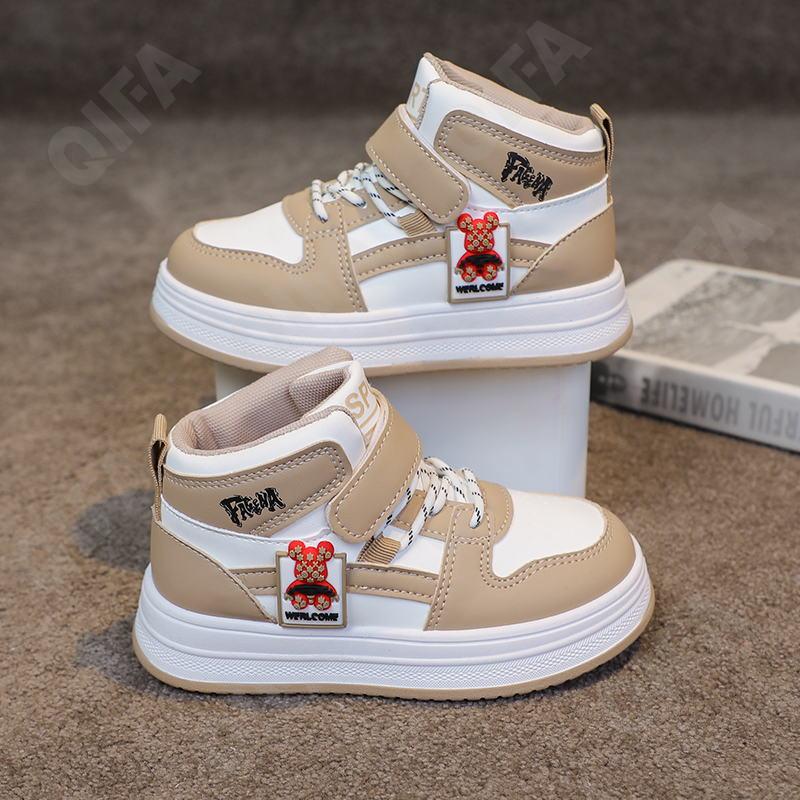 Детские Кеды CC3601_E5109-W-A1