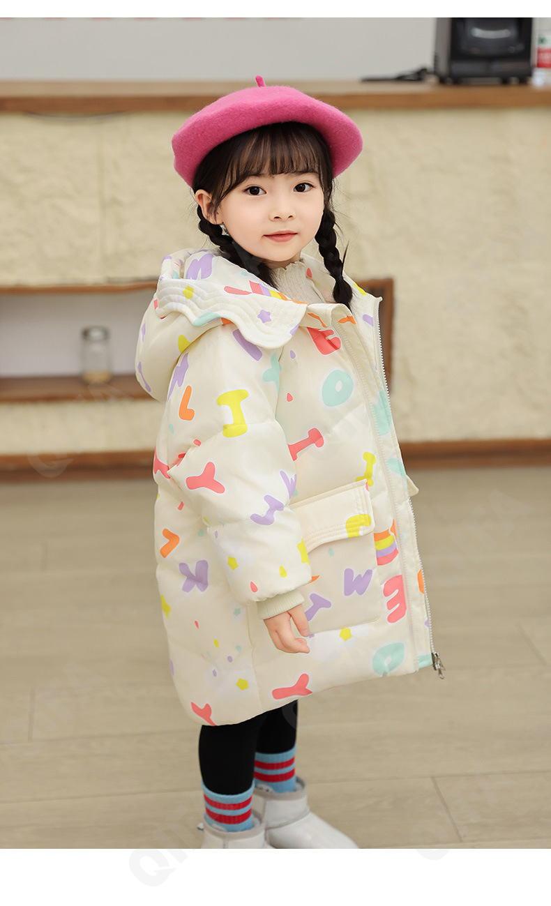 Детский Пуховик CC2361_LB8326_243_2574_33