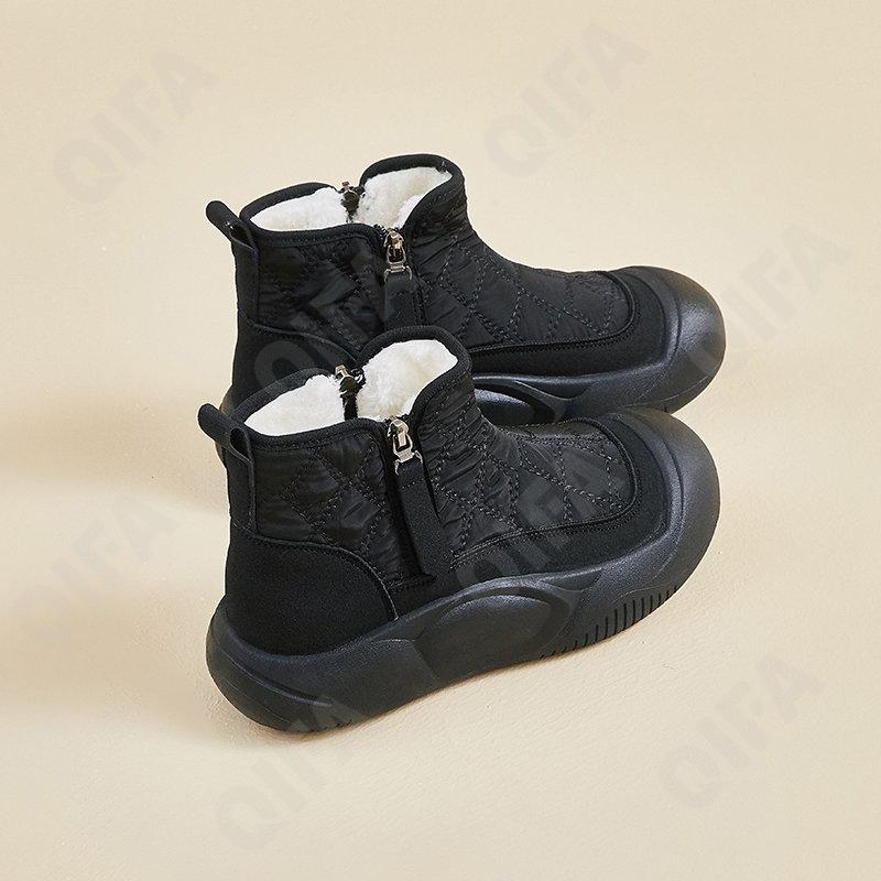 Женские Дутики