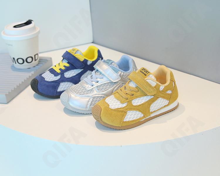 Детские Кроссовки CC3405_ZY996-A1 Детские Кроссовки CC3405_ZY996-A1