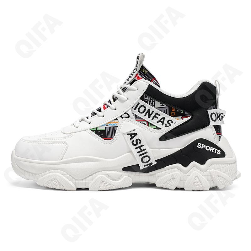 Мужские Кроссовки