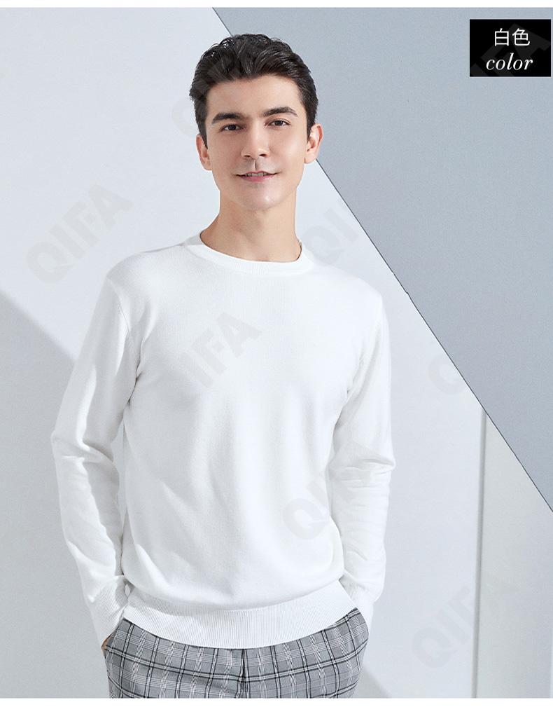 Мужской Джемпер CC3313_MRJY-YL-10 Мужской Джемпер CC3313_MRJY-YL-10