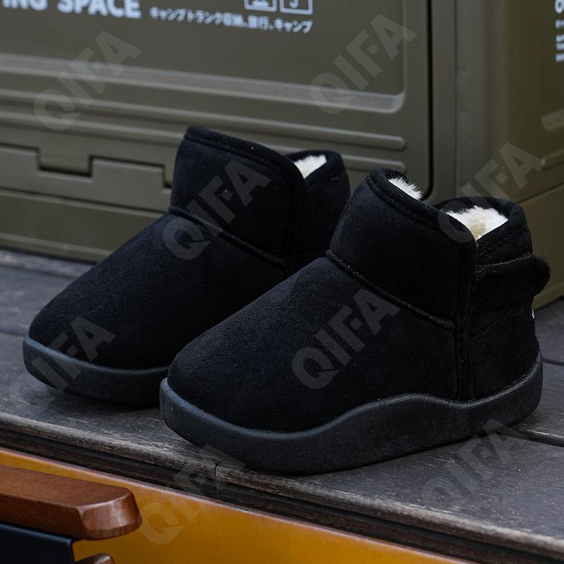 Детские Угги