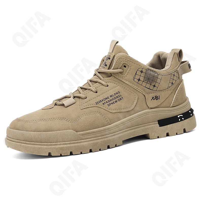 Мужские Кроссовки