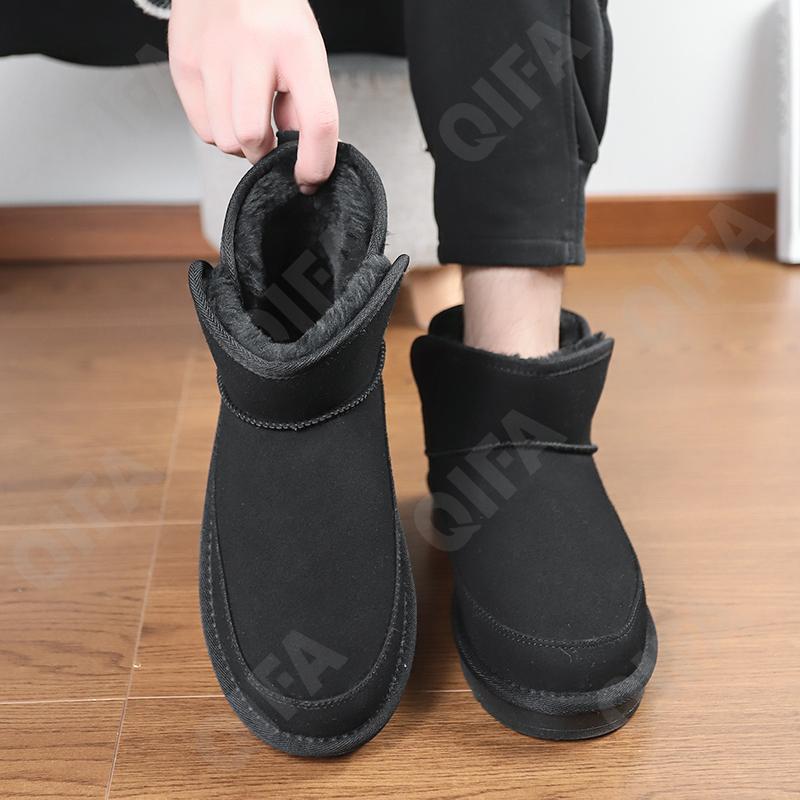 Мужские Угги CC4275_W8563-3 Мужские Угги CC4275_W8563-3