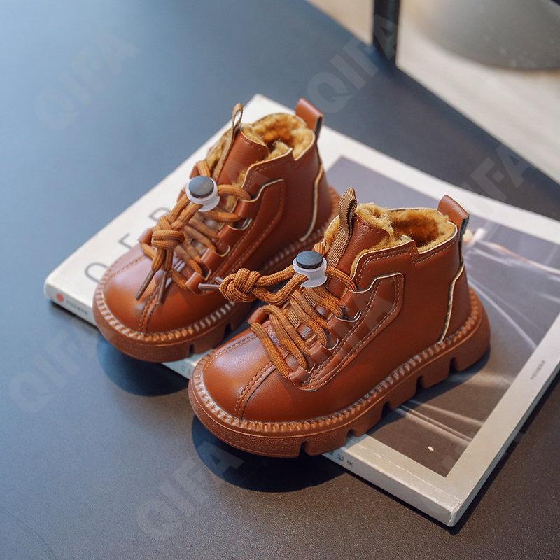 Детские Кроссовки CC3957_9123M-A1